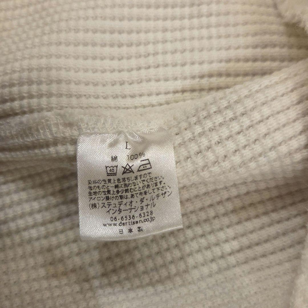 STUDIO D'ARTISAN ダルチザン ヘンリーネック サーマル L 白