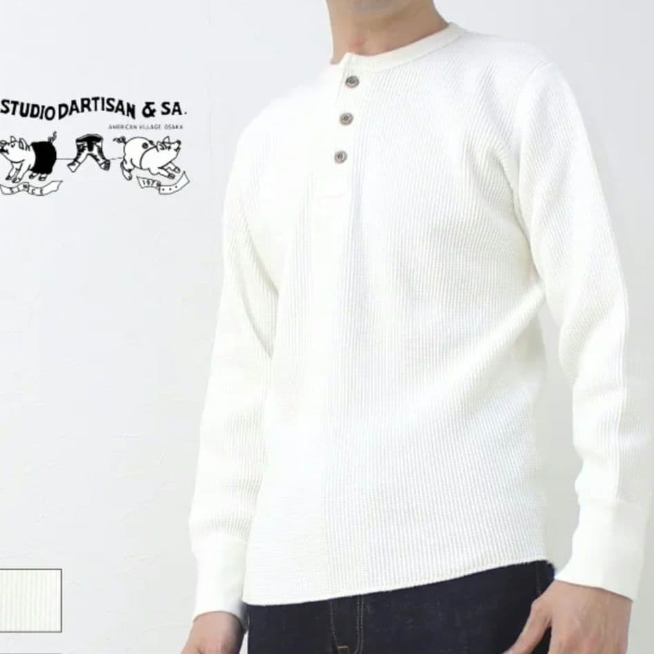 STUDIO D'ARTISAN ダルチザン ヘンリーネック サーマル L 白