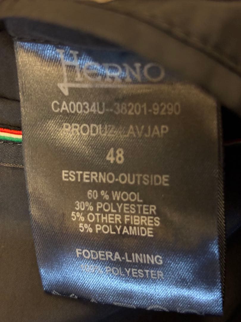 Herno チェスターコート