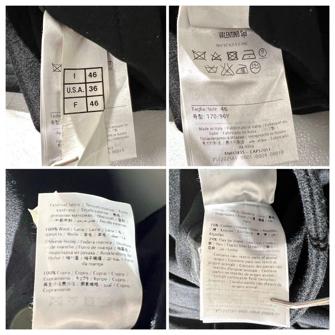 VALENTINO ヴァレンティノ　ロックスタッズ　ダッフルコート　フード付