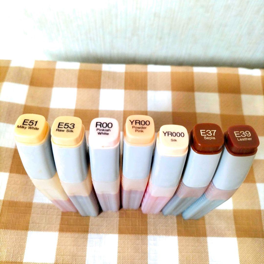 〈V〉24時間以内発送☆バリオスインク29本☆まとめ売り☆(廃番品)☆コピック