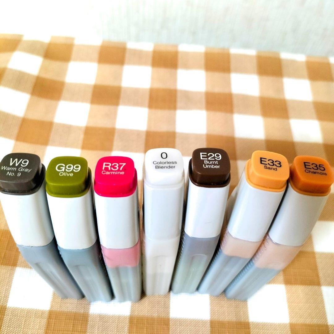 〈V〉24時間以内発送☆バリオスインク29本☆まとめ売り☆(廃番品)☆コピック