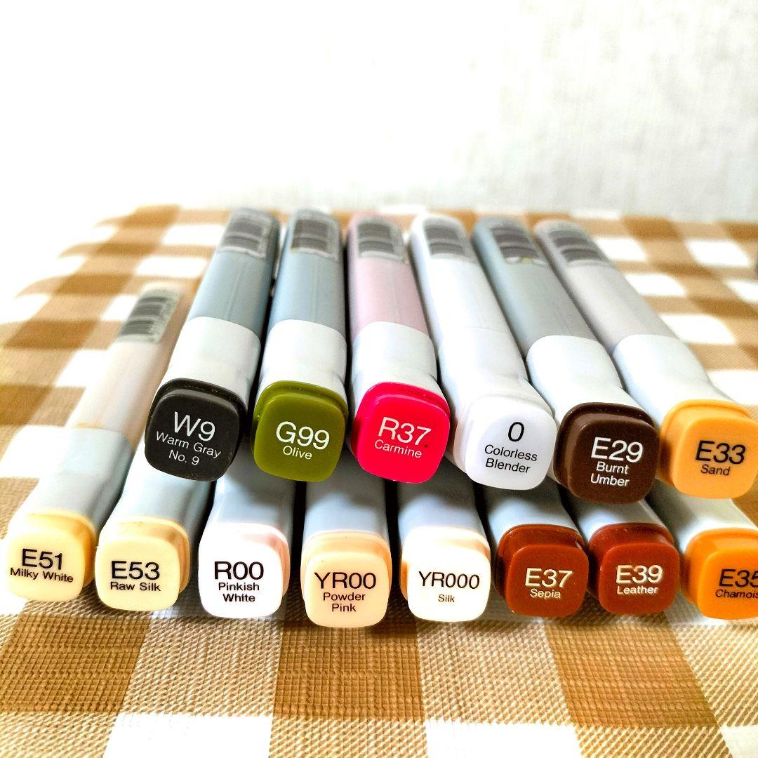 〈V〉24時間以内発送☆バリオスインク29本☆まとめ売り☆(廃番品)☆コピック