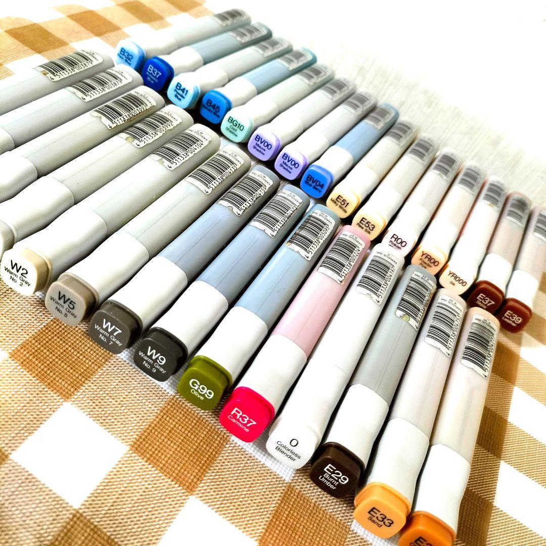 〈V〉24時間以内発送☆バリオスインク29本☆まとめ売り☆(廃番品)☆コピック