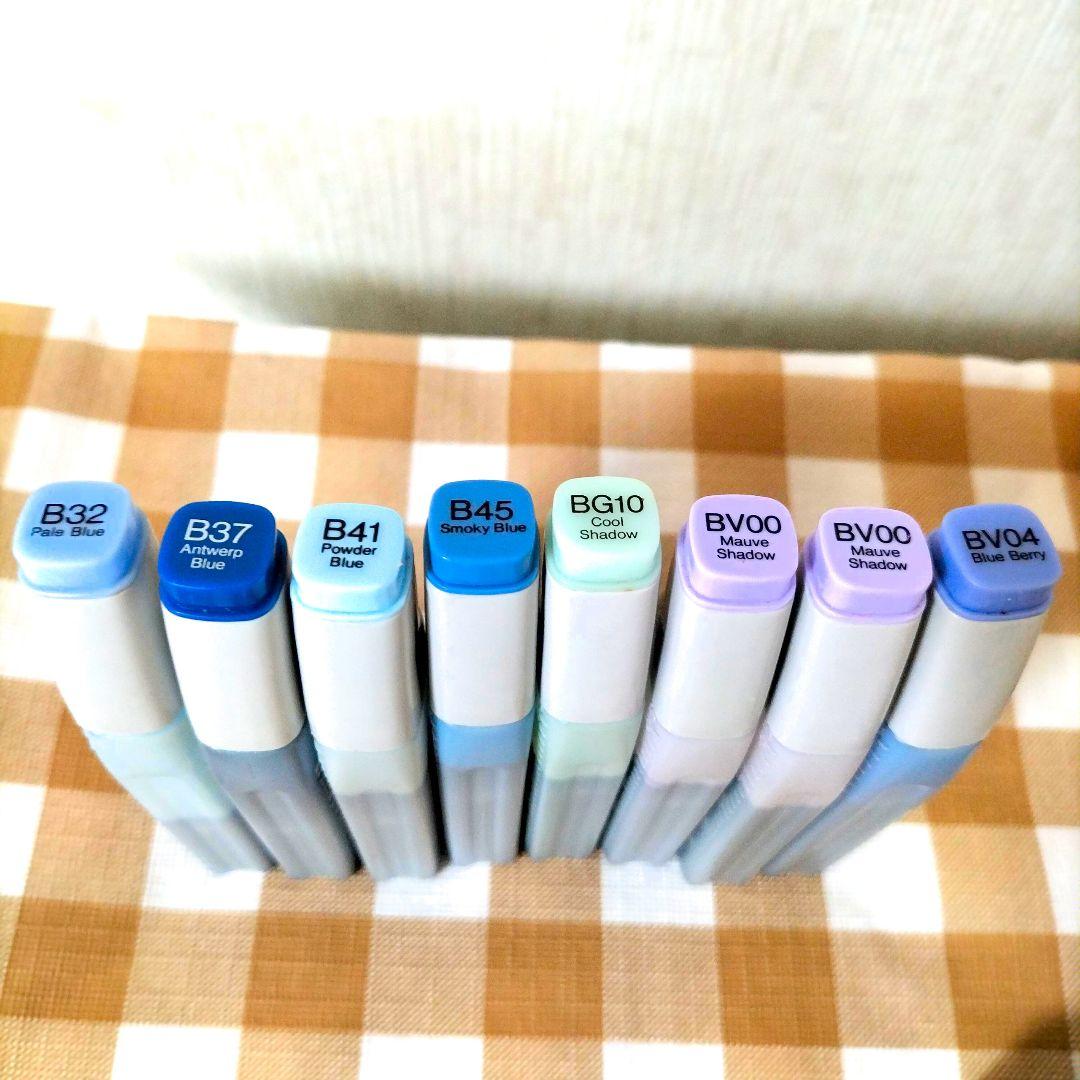 〈V〉24時間以内発送☆バリオスインク29本☆まとめ売り☆(廃番品)☆コピック