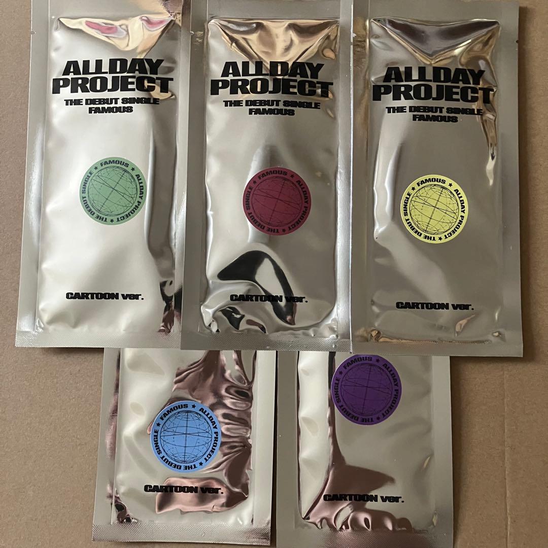 【新品未開封】ALLDAY PROJECT CARTOON ver.　5種セット