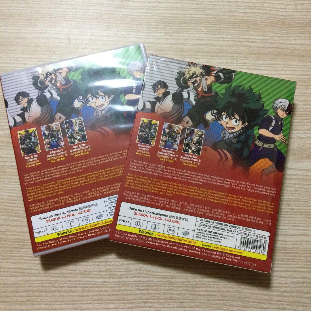 P23 僕のヒーローアカデミア1〜3 全63話　アウターケース入り　ディスク6枚