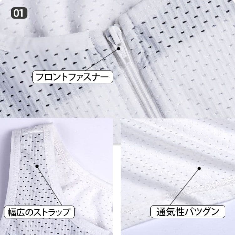 VEIMIA 小さく見せる 和装さらしブラ バストの高さを抑え コンパクトに整え