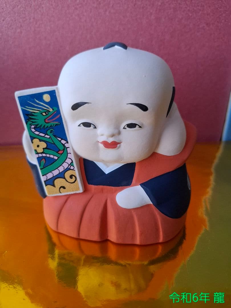 福助人形干支20個 平成13年~年末まで値下げ