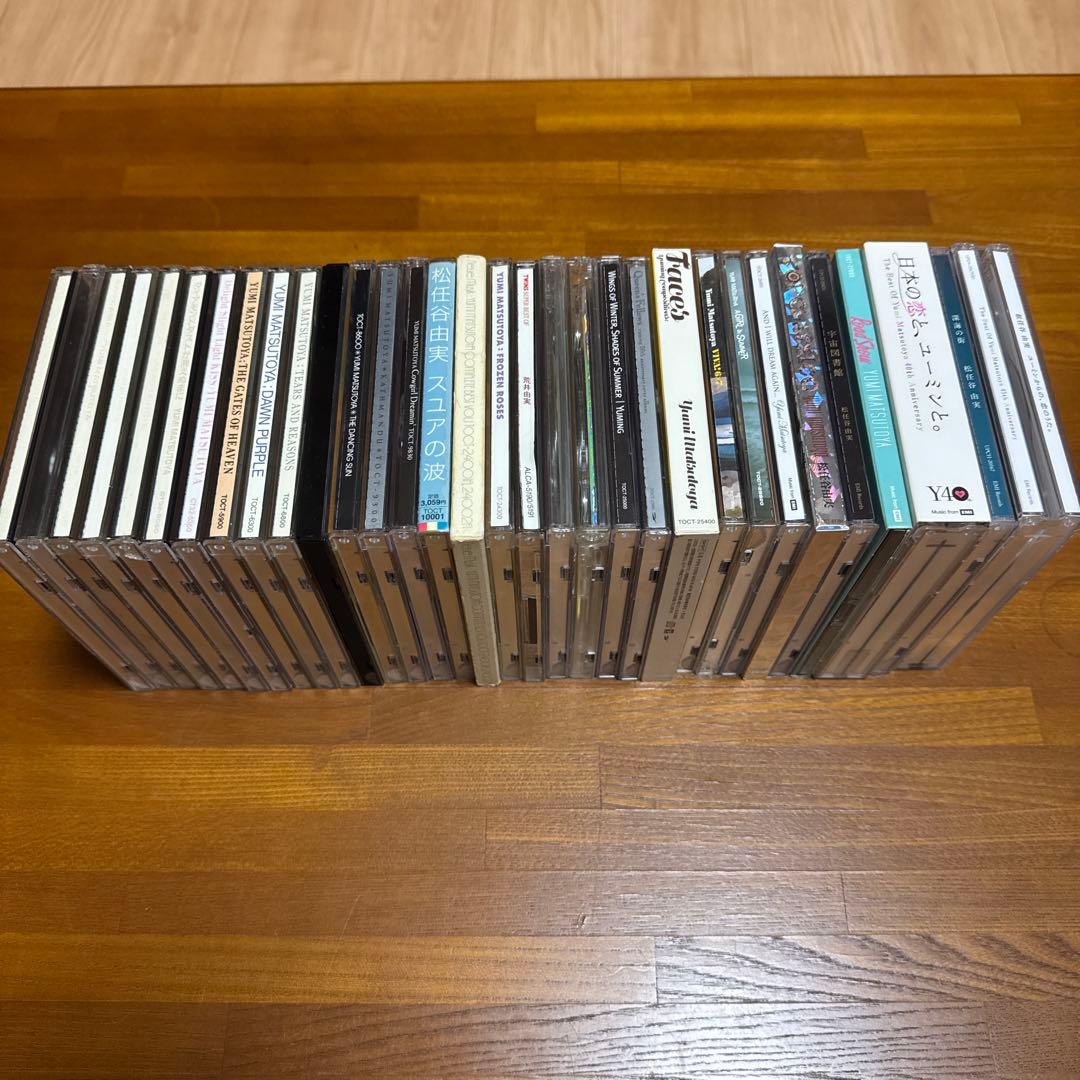 松任谷由美(荒井由美)CDコレクション(32枚)