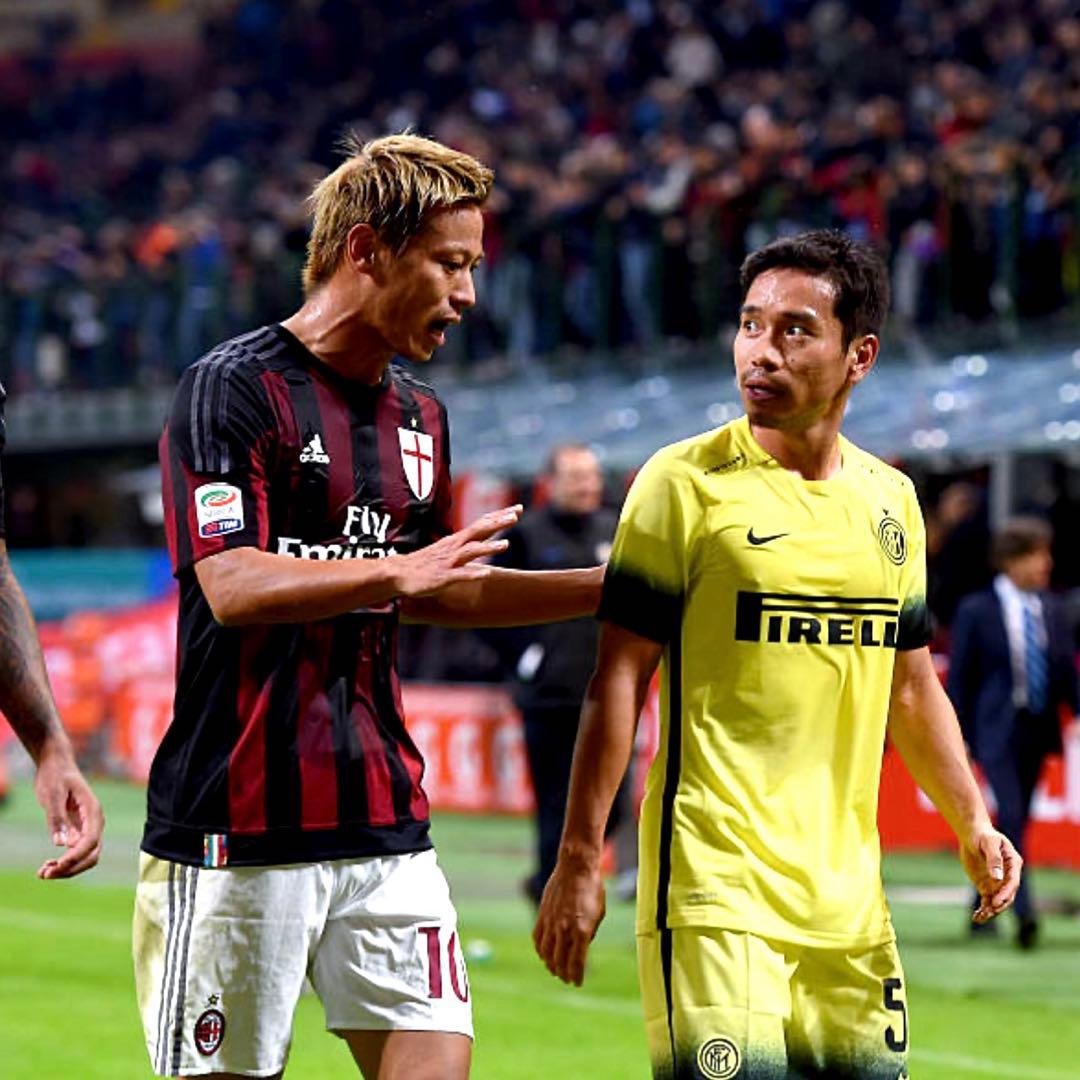 NIKE インテル ミラノ 15/16 サード ユニフォーム/ゲームシャツ M