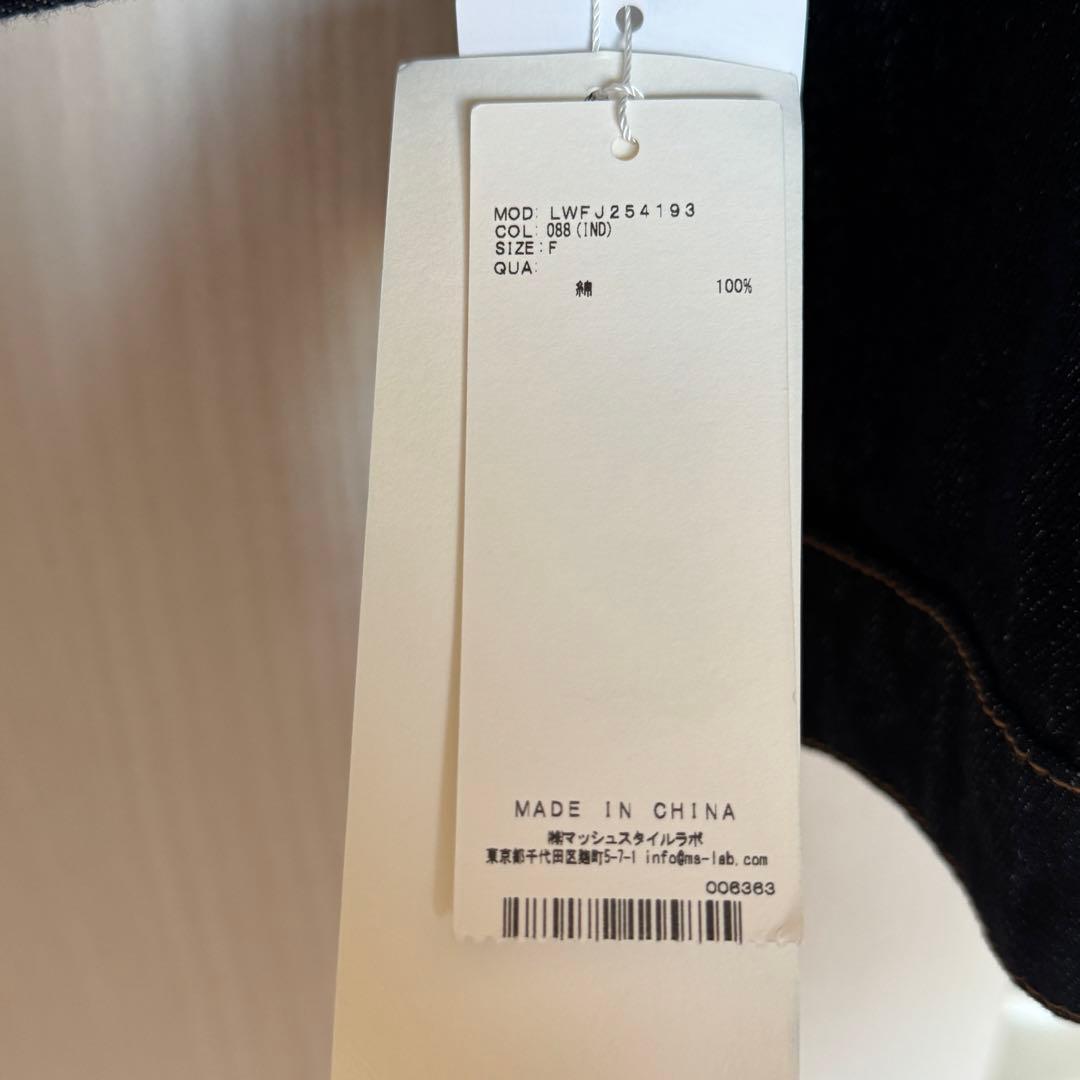 lily brown リリーブラウン ノーカラークラシカルデニムジャケット