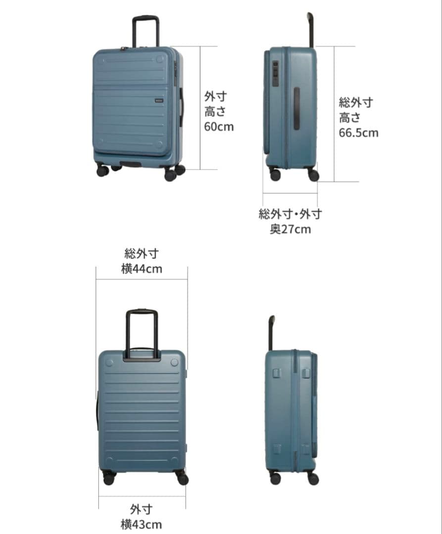 oltimo スーツケース キャリーケース キャリーバッグMサイズ 中型 63L