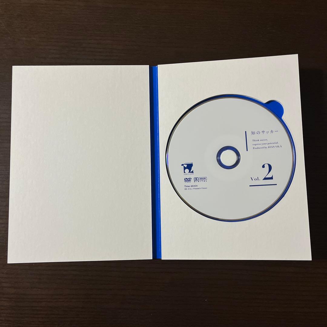 知のサッカー　DVD2枚 & Coach’s NOTE