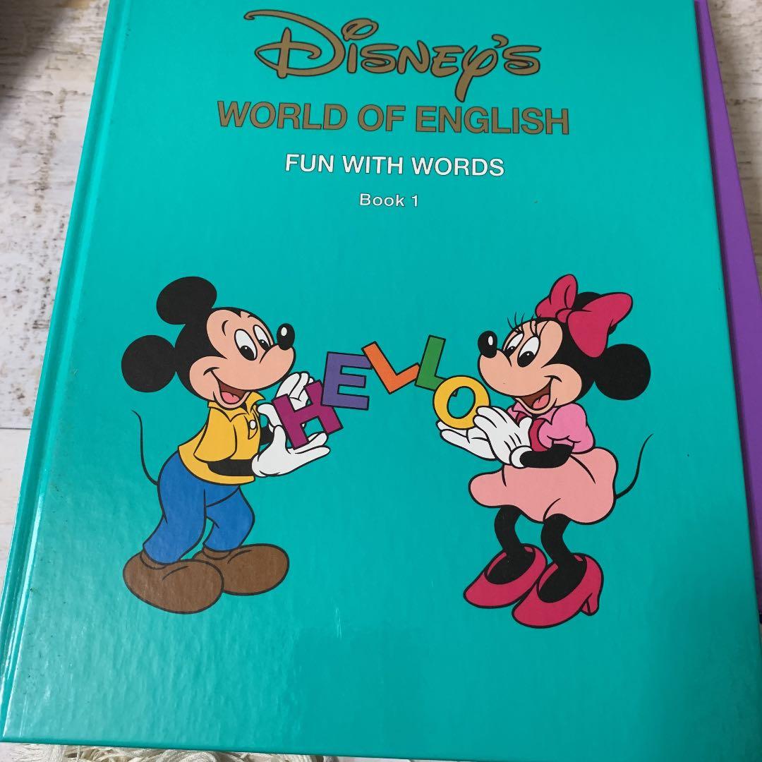 英語教材　DWE ディズニー　ワールド　オブ　イングリッシュ