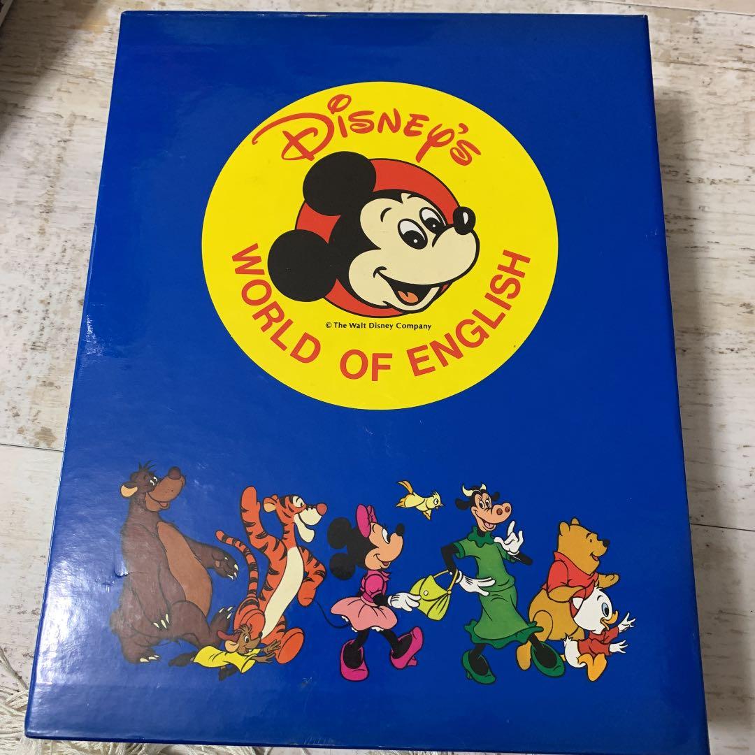 英語教材　DWE ディズニー　ワールド　オブ　イングリッシュ