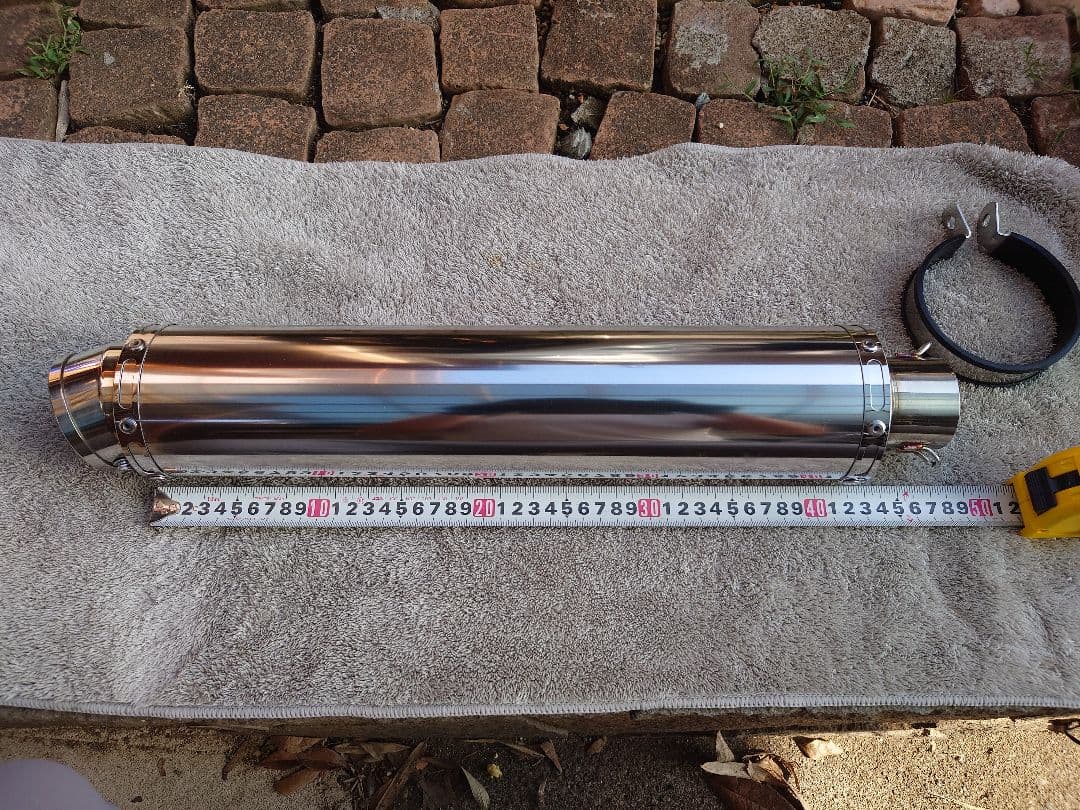 リヤライズサイレンサー