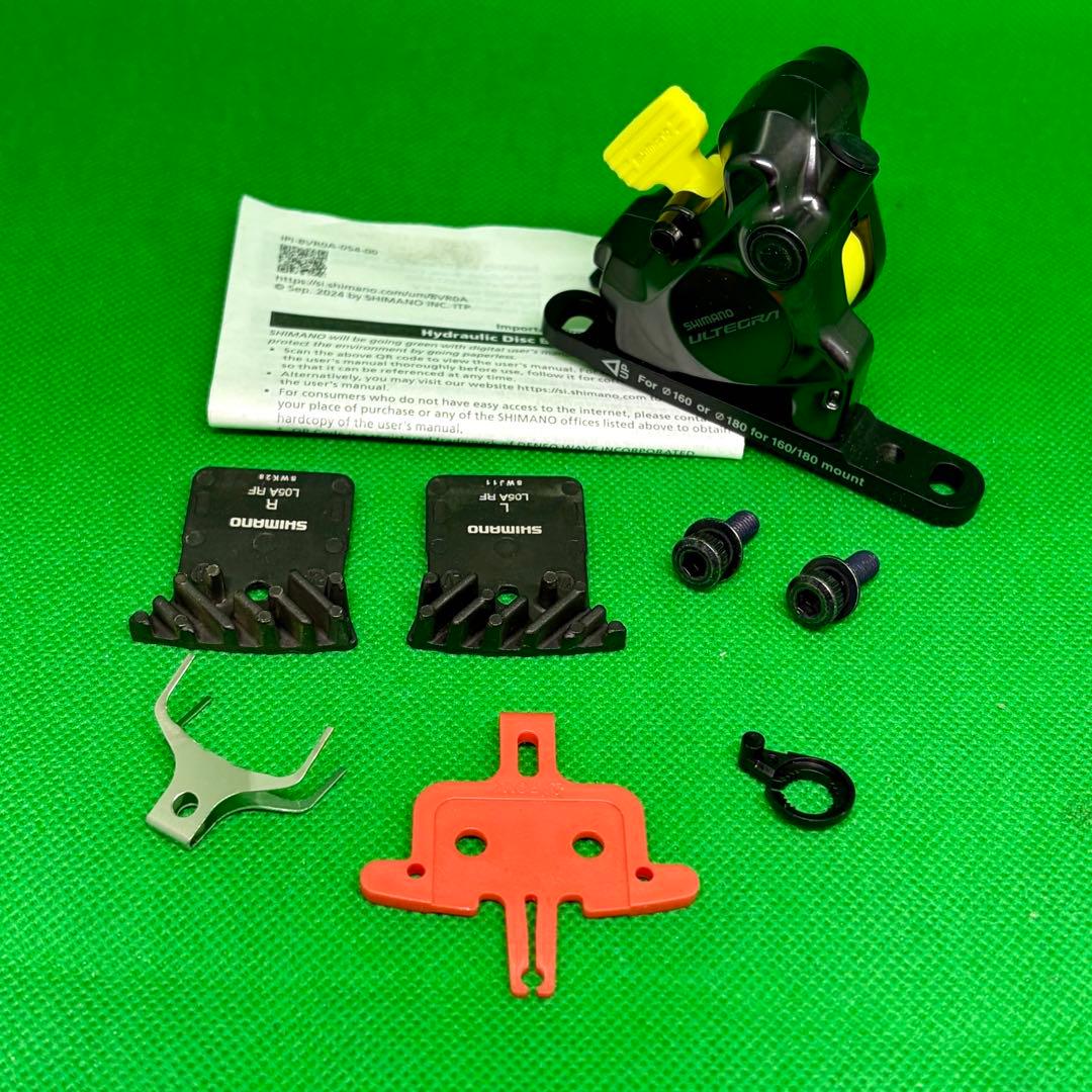 美品　シマノ アルテグラ BR-R8170-F