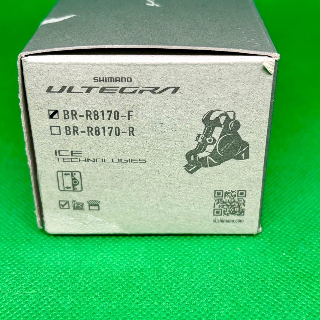 美品　シマノ アルテグラ BR-R8170-F