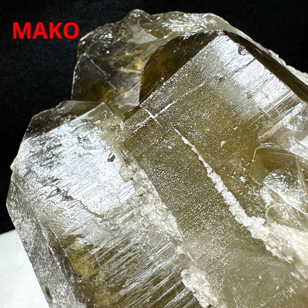 M1866☆シトリンクラスター749g☆ブラジル産☆天然石☆N50901-C