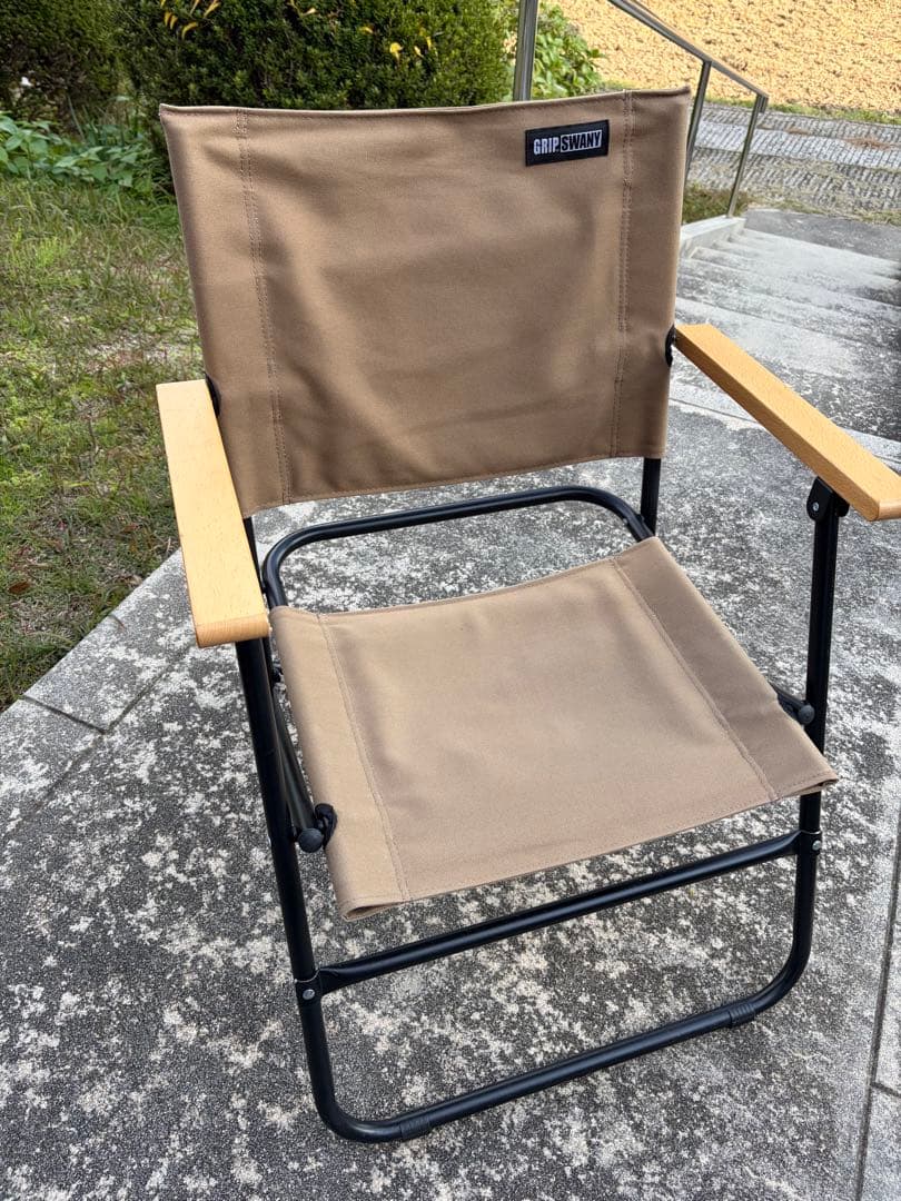テーブル・チェア・ハンモック GRIP SWANY FIREPROOF ROVER CHAIR