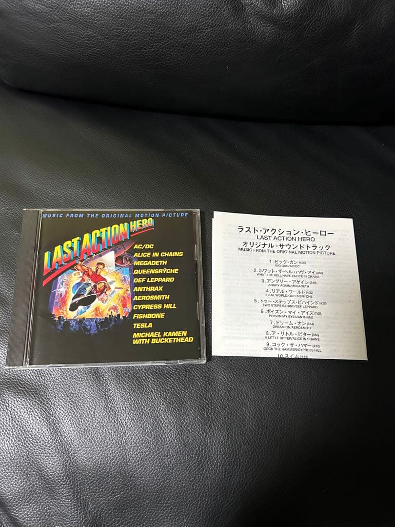 CDBOX アリスインチェインズ　ミュージックバンク　輸入盤正規品サントラ付き