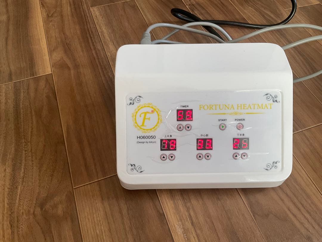 滝汗！エステサロンやダイエットにおすすめ！三つ折り遠赤ヒートマット