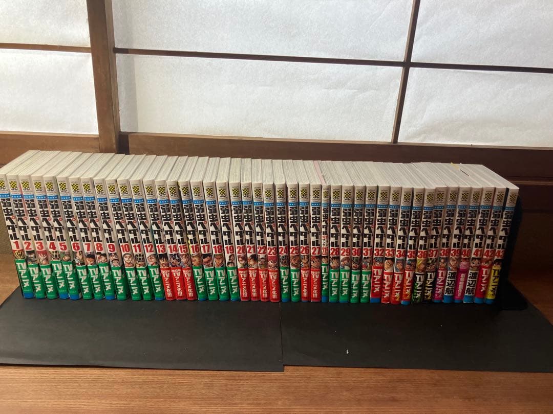 美品弱虫ペダル 1-75巻セット【69,74巻欠本】+15冊おまけ