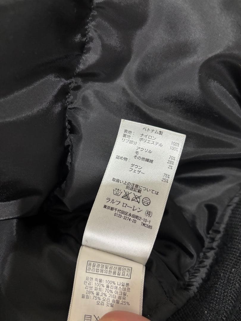 値下げ中ラルフローレン　デニム＆サプライ　MA-1 フライトジャケット Mダウン