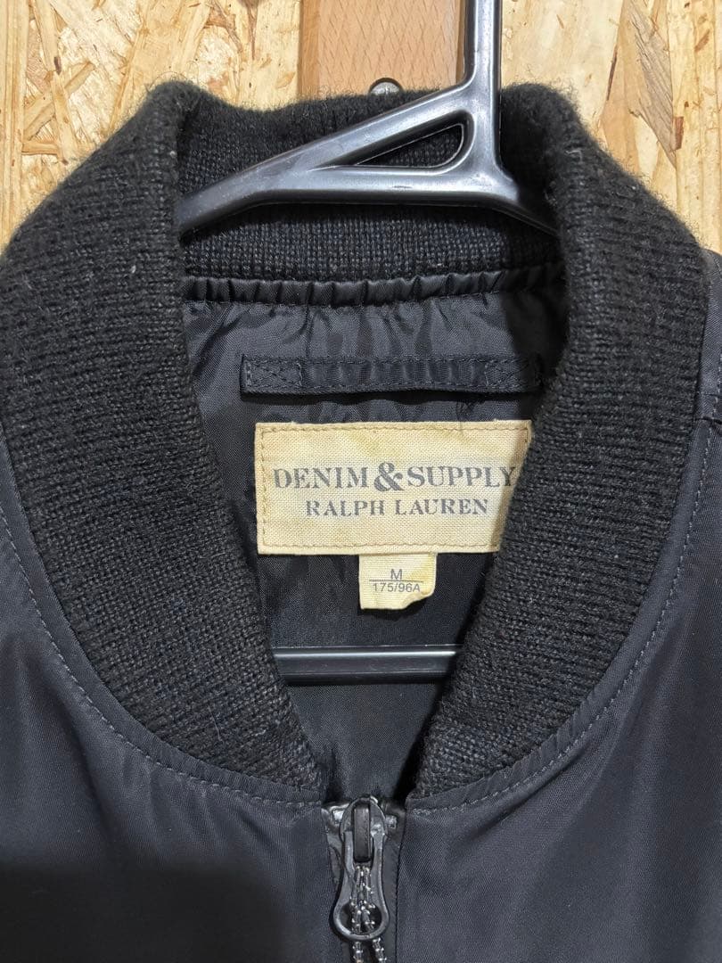 値下げ中ラルフローレン　デニム＆サプライ　MA-1 フライトジャケット Mダウン