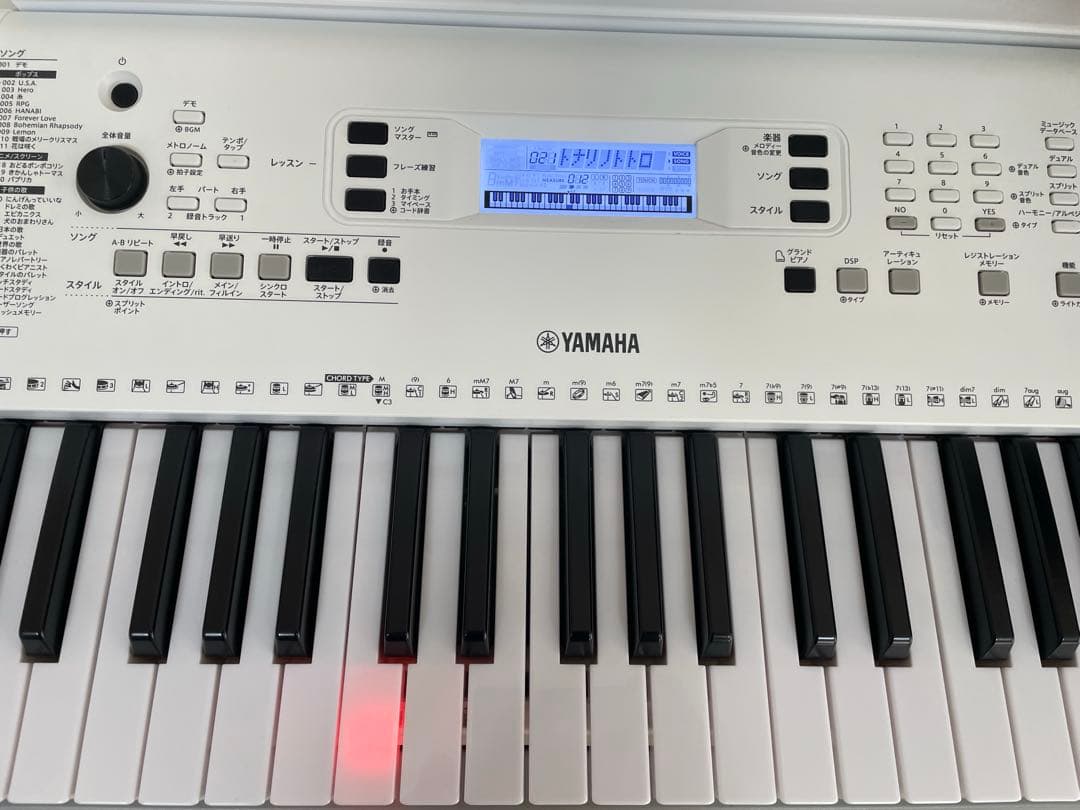 【引き取り希望】ヤマハ　YAMAHA　電子ピアノ　キーボード　スタンド付き