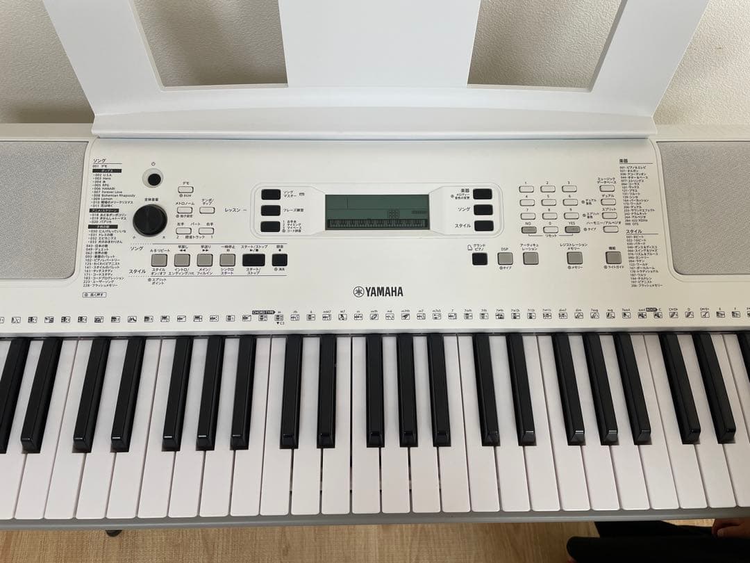【引き取り希望】ヤマハ　YAMAHA　電子ピアノ　キーボード　スタンド付き
