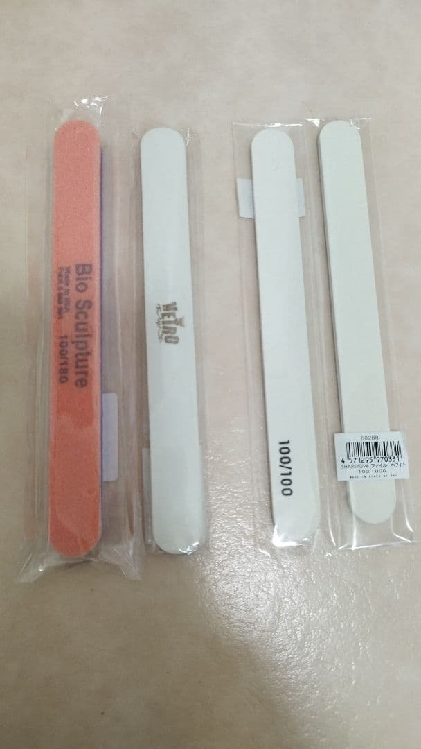 【パワフル集塵】EDGE OFFICE MX2ネイルダストコレクター(オマケ付)