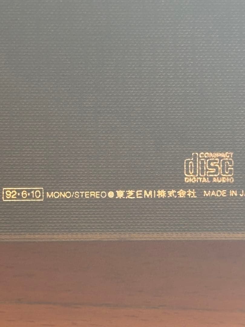 ビートルズシングルコレクション