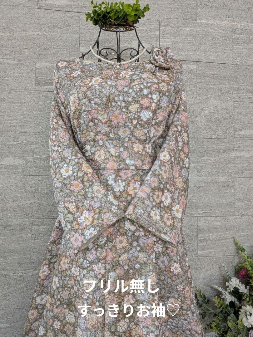 A271着物リメイク辻が花柄Aラインワンピース★リボン・ブローチ