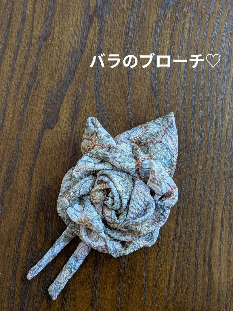 A271着物リメイク辻が花柄Aラインワンピース★リボン・ブローチ