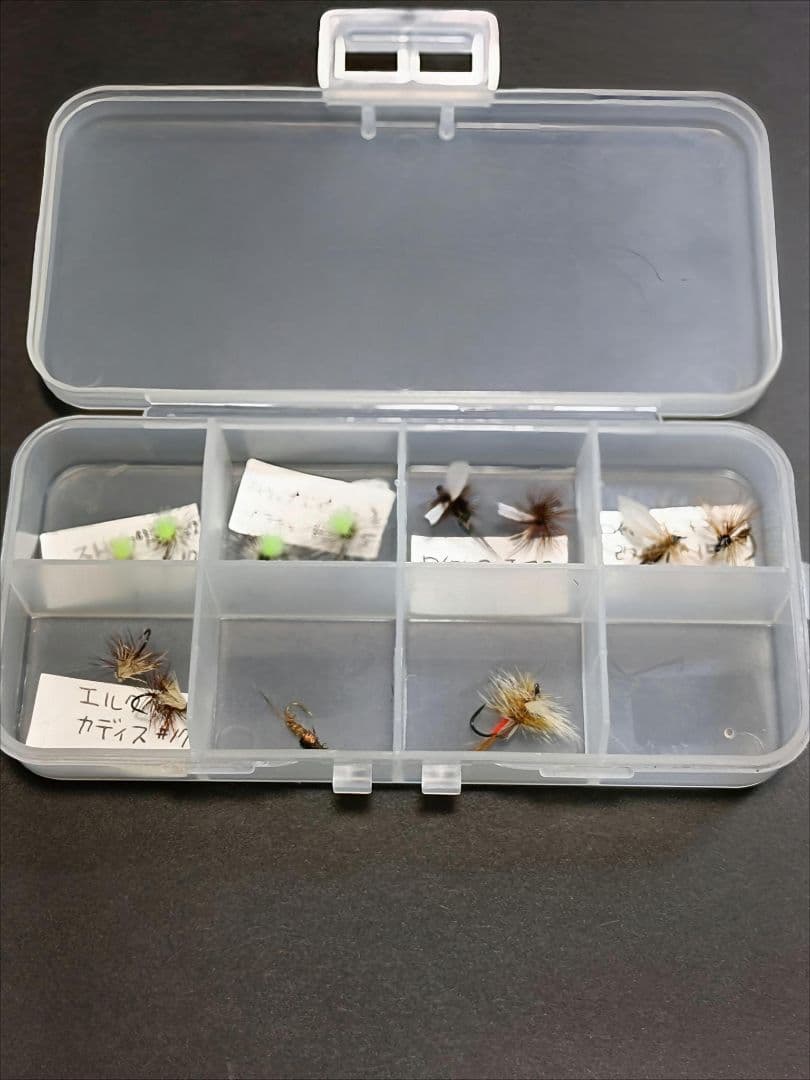 完成品フライ 約200個以上6BOXセット