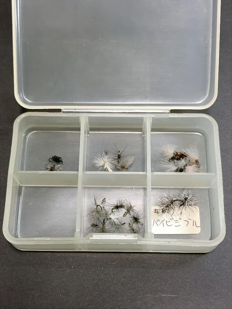 完成品フライ 約200個以上6BOXセット