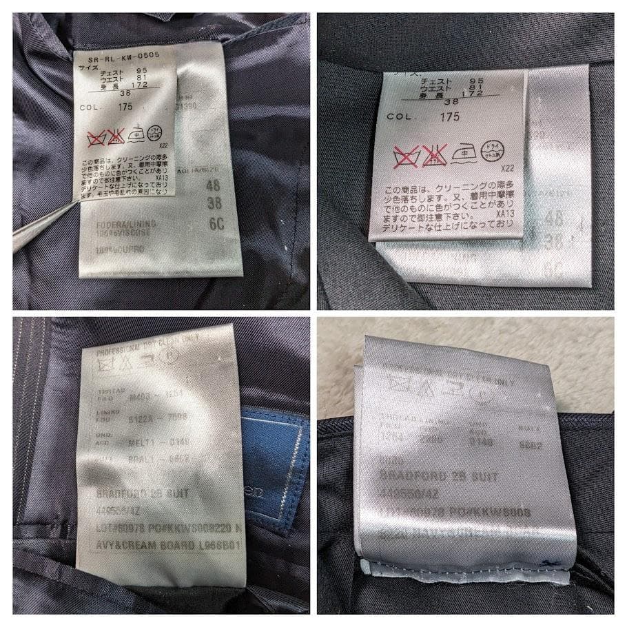 美品 ポロバイラルフローレン セットアップ スーツ イタリア製 ストライプ M