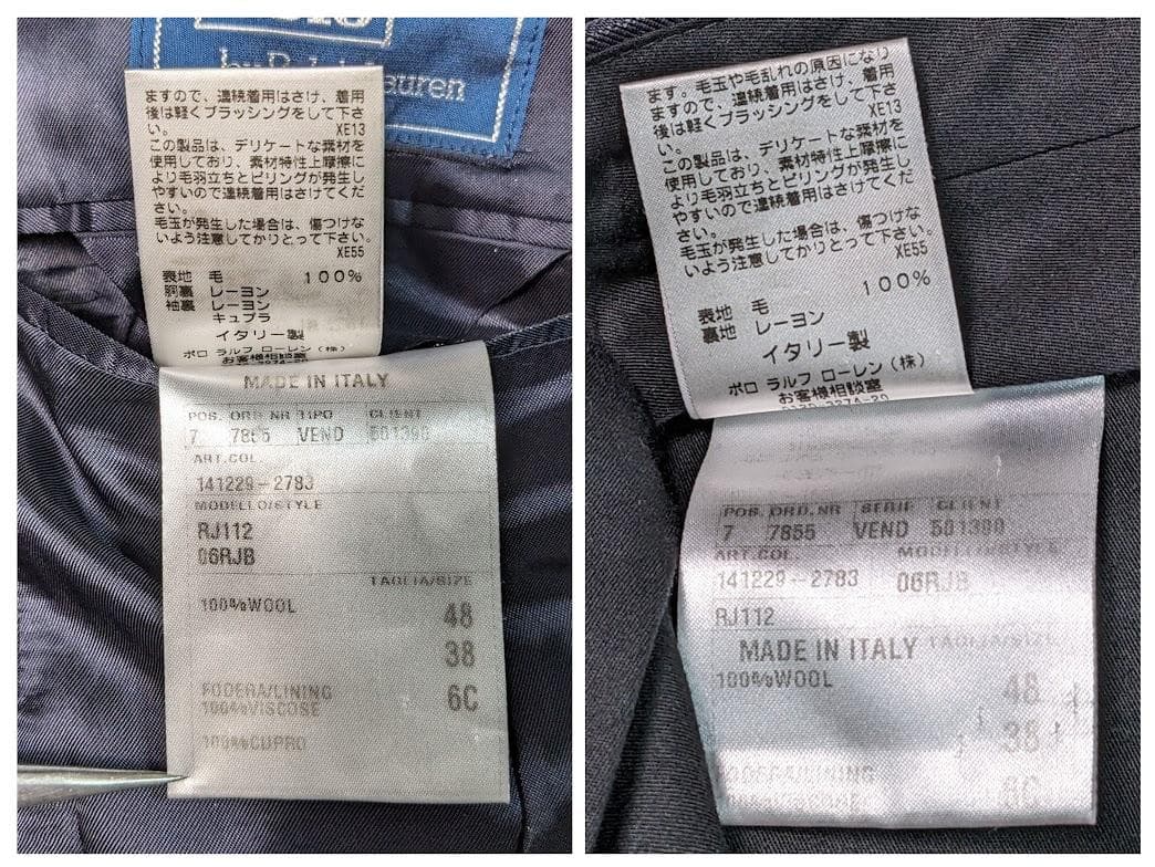 美品 ポロバイラルフローレン セットアップ スーツ イタリア製 ストライプ M