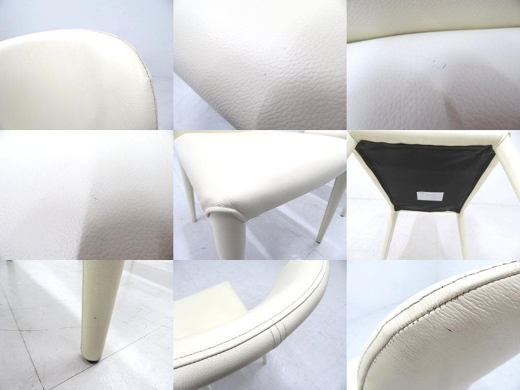 展示品　IDC大塚家具　フロイデ　本革　レザー　ダイニングチェア　2脚セット