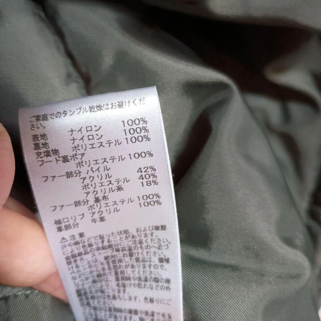 アルファ　未使用品　N3B