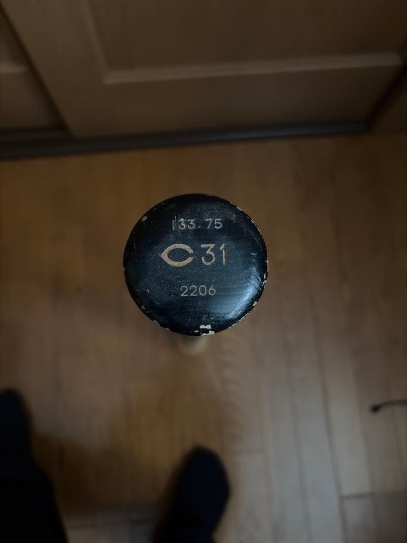 坂倉将吾選手 使用バット 侍ジャパン、広島東洋カープ