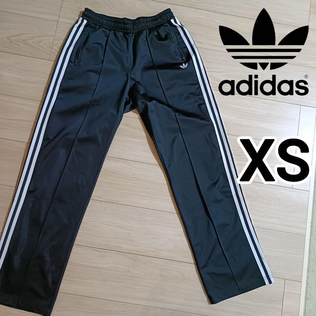アディダス 黒 ベッケンバウアー ジャージパンツ ジェンダーニュートラル男性XS