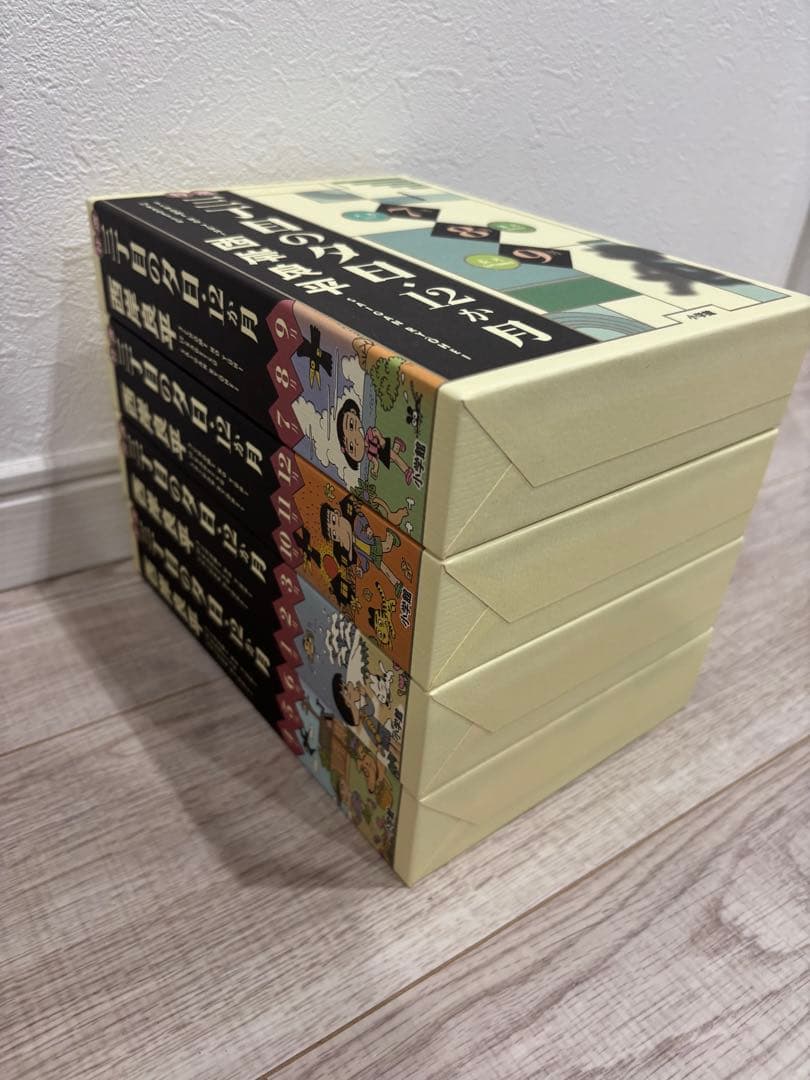 特選三丁目の夕日12か月　西岸良平　箱付き　鈴木家オート三輪フィギュア付き