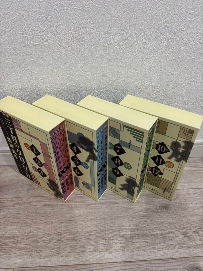 特選三丁目の夕日12か月　西岸良平　箱付き　鈴木家オート三輪フィギュア付き