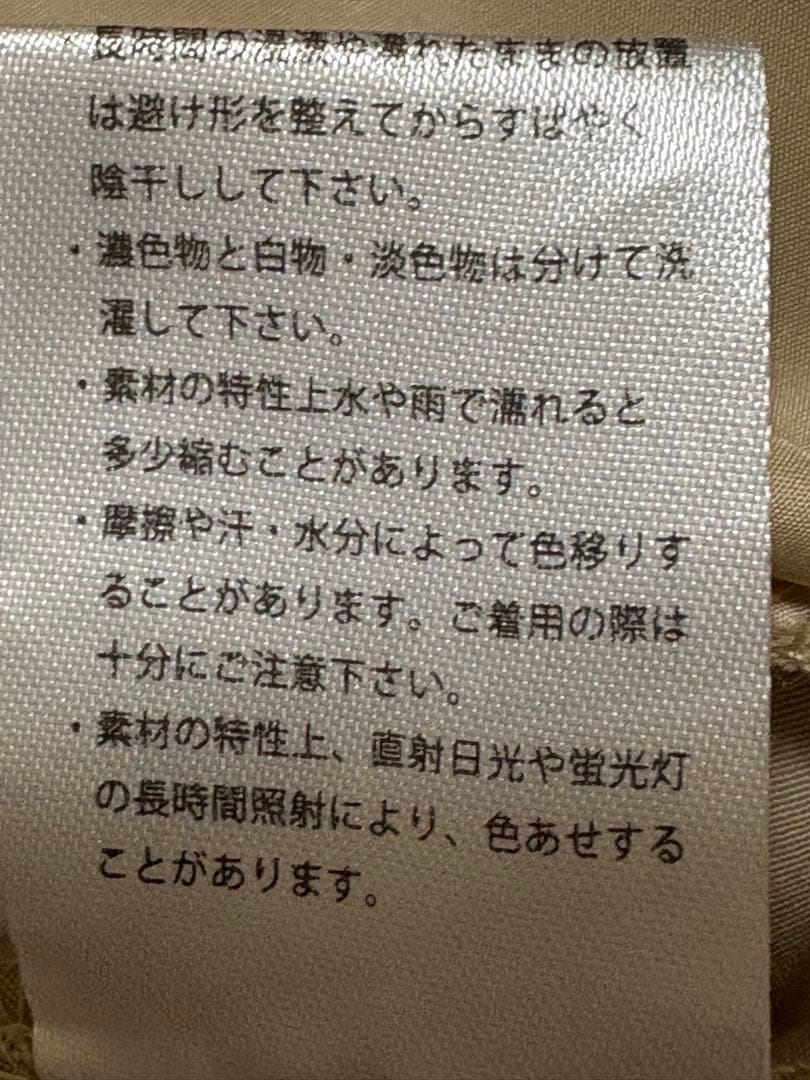 美品✨ジェンヌ　完売品　クラシックリッチフレアワンピース　カシュクール　M