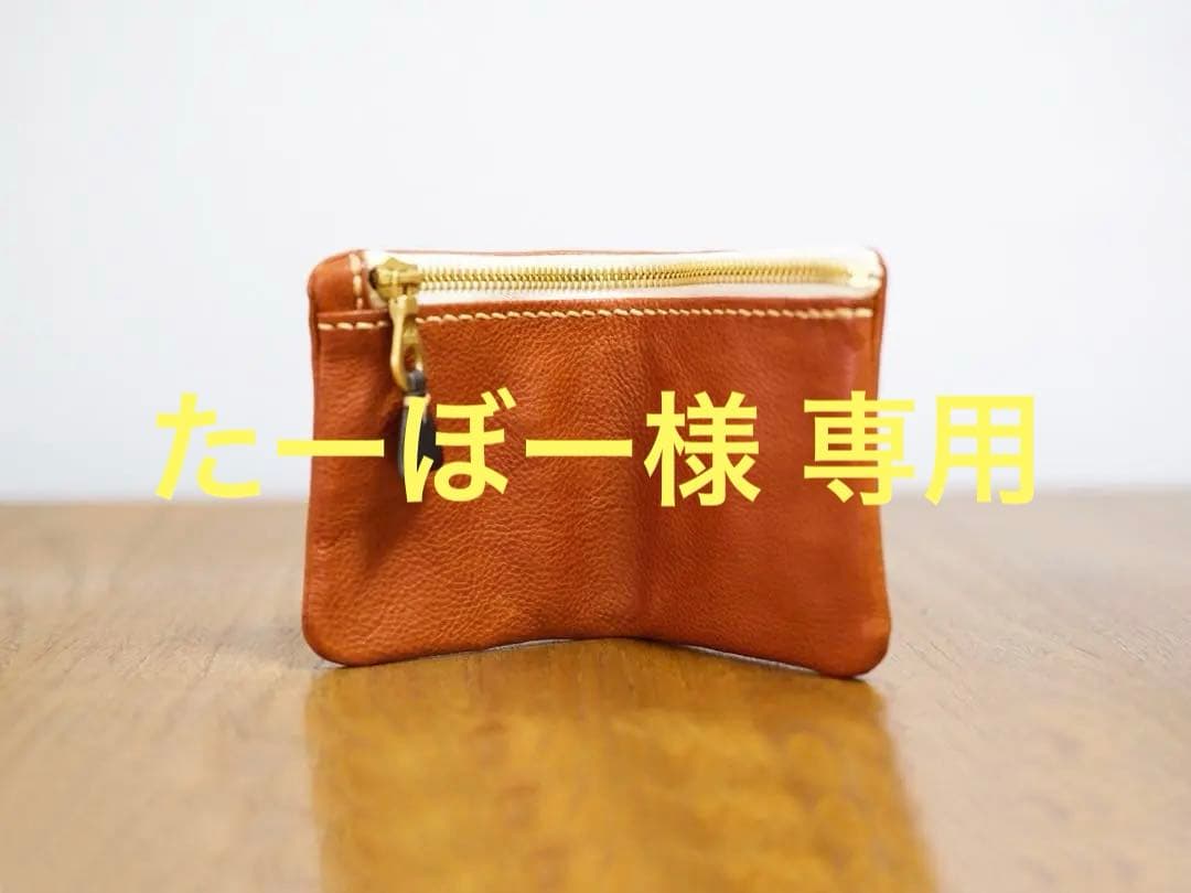 Tochca　トーチカ　内縫い折財布