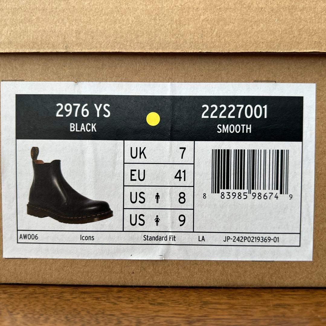 ドクターマーチン　チェルシーブーツ(美品)