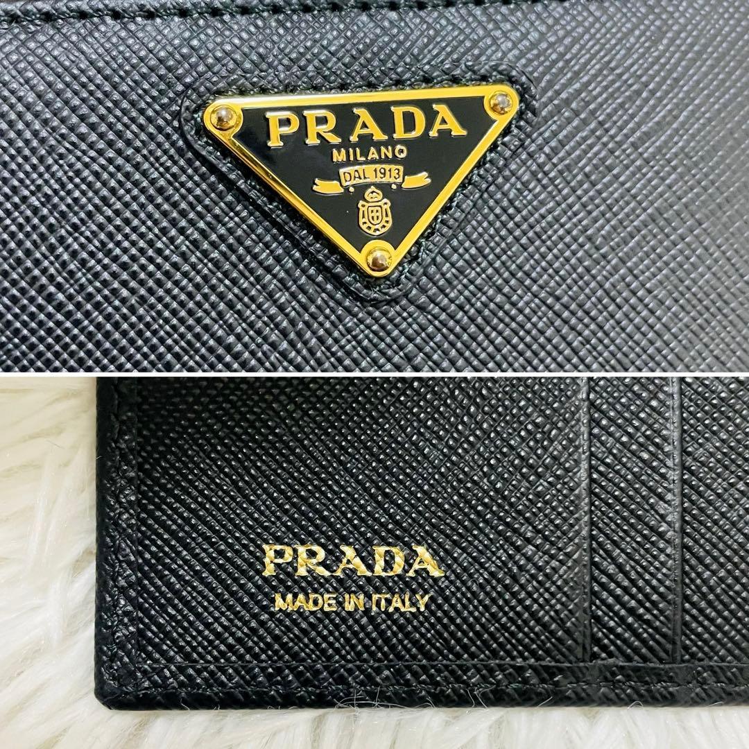 未使用級✨PRADA 二つ折り財布 サフィアーノレザー 三角ロゴ ブラック